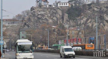 затвориха ден възлов булевард пловдив