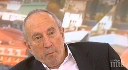 алекс алексиев отношенията сащ русия влошават