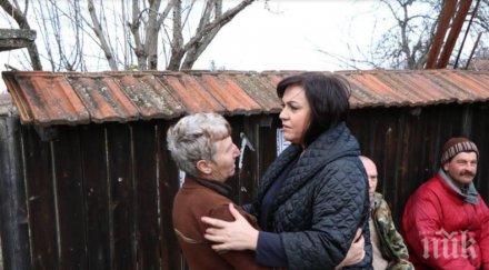 бсп продължава шества страната път отивали кърджали