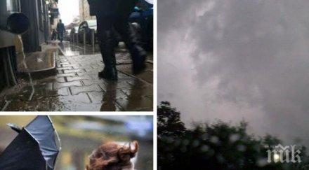 тотална промяна студът завръща силен вятър дъжд сняг поледици