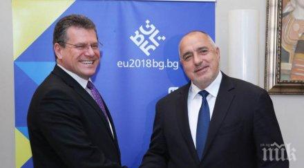 важна новина вземе отношение сделката активите чез българия