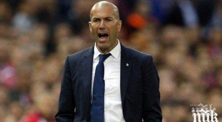 зидан силни думи неймар