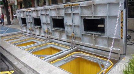 иновация слагат подземни контейнери пловдив