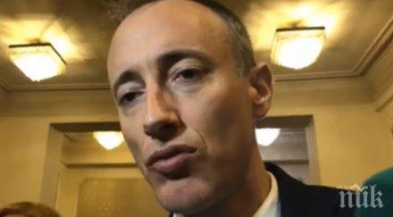 първо пик министърът образованието децата влизат предимство близкото дома училище