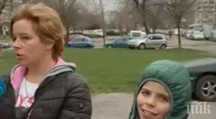 учителка млати дете хлапакът набеден сам бил виновен