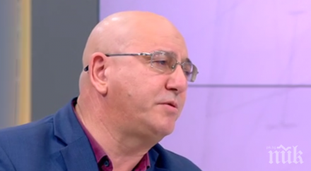 ревизоро разкри популярните шашми горивата