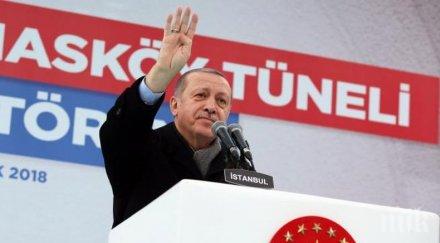 ердоган предупреди турците гответе трета световна война