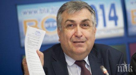 проф близнашки едно джендър вицовете друго сериозната политика