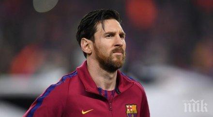 страх барселона иска един съперник финал вижте