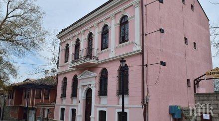 ужас пловдив мазилка падна жена стария град викнаха линейка снимки