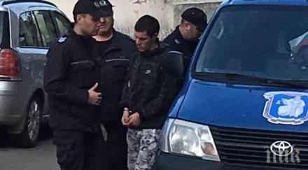 опасна муцуна коцето поморие свил злато диаманти бона