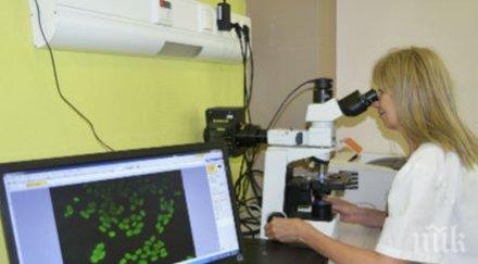 здравни инспектори протест заради ниски заплати