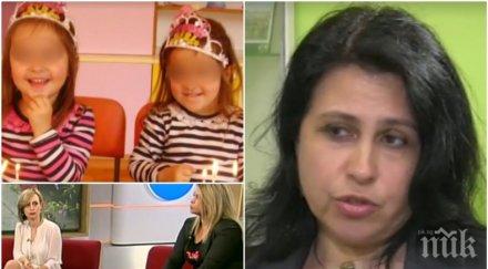 справедливост българка бори върне децата баща отвлече йордания