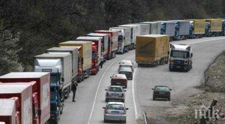 последните минути сърбите затвориха границата спря тока