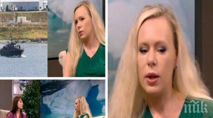 трагедия океана българска писателка стана свидетел страшна драма антарктида