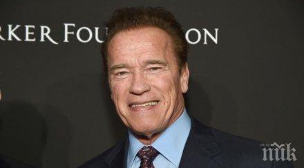 супер стар арнолд шварценегер чувства млад отколкото