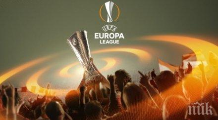 крайни резултати голмайстори лига европа