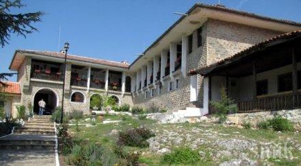 мистика годишна монахиня цери болни наркомани