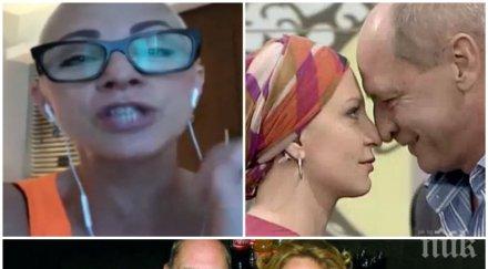 момиче боец нана последни новини битката рака чака дълго лечение