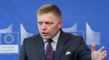 драмата словашкият президент прие оставката премиера