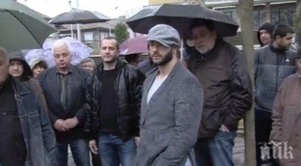 жители дряново протест заради зачестилите кражби града