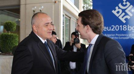 първо пик започна срещата премиера борисов себастиан курц снимки