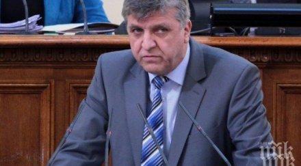 манол генов бсп подкрепим промените закона водите язовирите въпросът докога държавата върви събитията