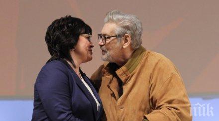 пик ретро ламбо корнелия смени прическата