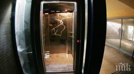 последните минути възрастен мъж падна асансьорна шахта етаж