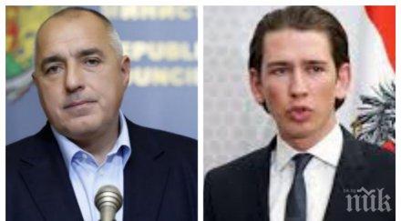 първо пик бойко борисов срещата канцлера австрия себастиан курц светът върви главоломно конфликт обновена