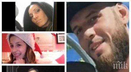 извънредно първи подробности страшната трагедия българка деца канада снимки