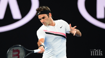 непобедим федерер граници