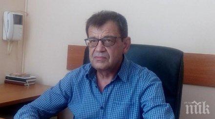 решават мярката арестувания шеф здравната каса