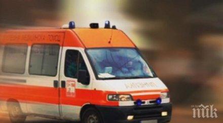 шок дупница бивша агрономка издъхна спешния център