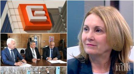 горещи теми румяна бъчварова ексклузивно сделката чез стабилността правителството коремното радев