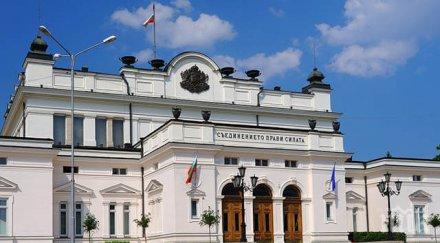 извънредно пик българия право глас въпроси международното корабоплаване решават депутатите живо