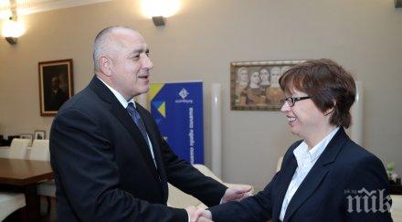 извънредно първо пик борисов срещна бъдещата шефка европол снимки