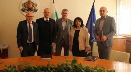 започва изготвянето предпроектно проучване газовия хъб балкан