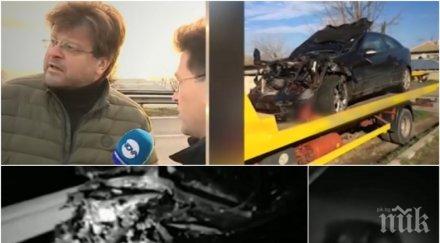 кърваво меле касапницата магистрала тракия шофьор проплака убих една купчина месо