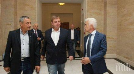 валери симеонов патриот обединените патриоти продаде дпс