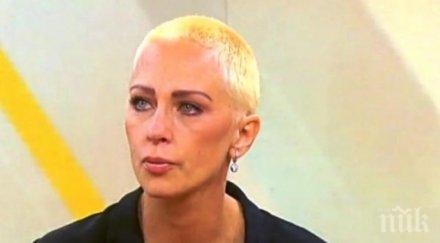 пик ретро майката нана гасне старчески дом