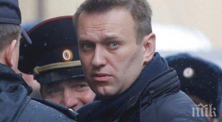 навални иска разкрият виновните смъртта немцов