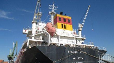 българи спасиха екипажа потъващ кораб мексиканския залив