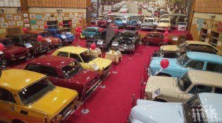 ретромузей събира дарения възстанови щетите палеж