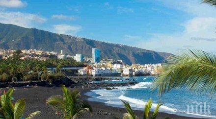 измама мнима фирма предлага екскурзия четиричленно семейство 850