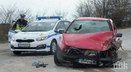 адско меле монтана пожарникари режат ламарини един бере душа снимки