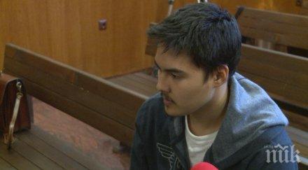 първата ефективна присъда тероризъм влезе ход българският джихади джон влезе затвора