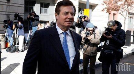 бивш шеф предизборния щаб доналд тръмп заплашен 305 години затвор