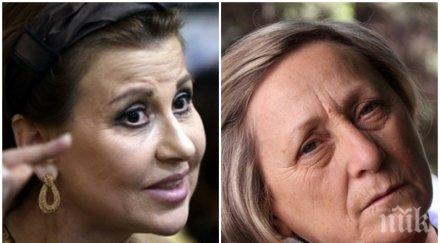 любов омраза илиана раева изригна силни думи нешка робева