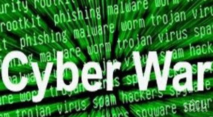 спецслужбите сащ препоръчаха засилване сигурността критичната инфраструктура заради киберзаплаха русия